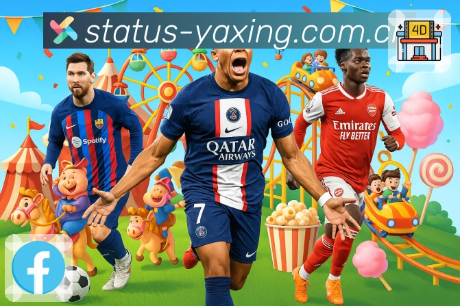 高峰保障认证展示