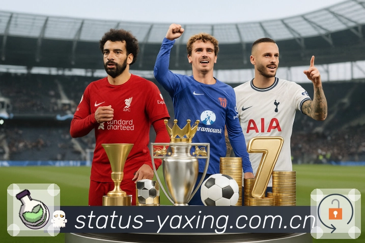 体育平台欢迎图