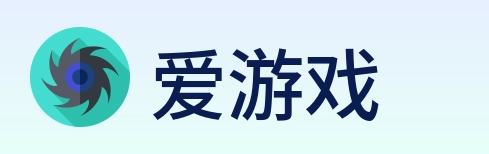 爱游戏 Logo